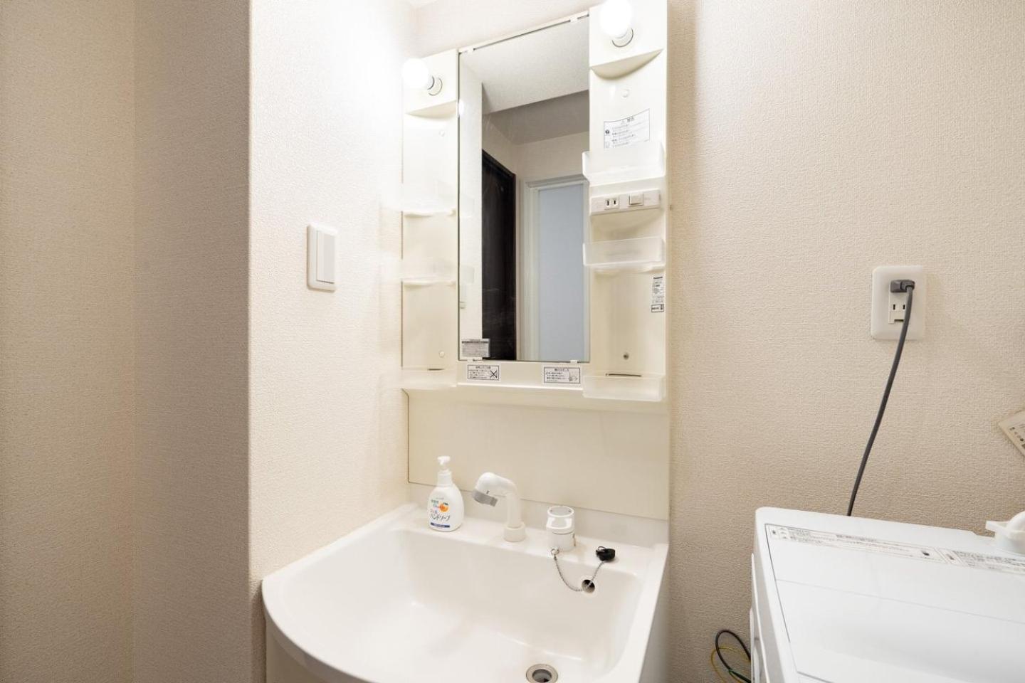 Best Residence Kujo 大阪市 エクステリア 写真