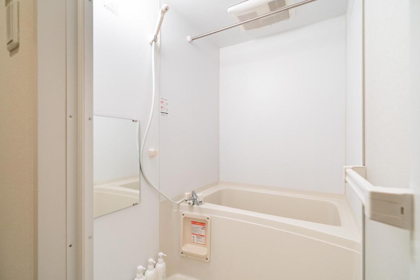 Best Residence Kujo 大阪市 エクステリア 写真