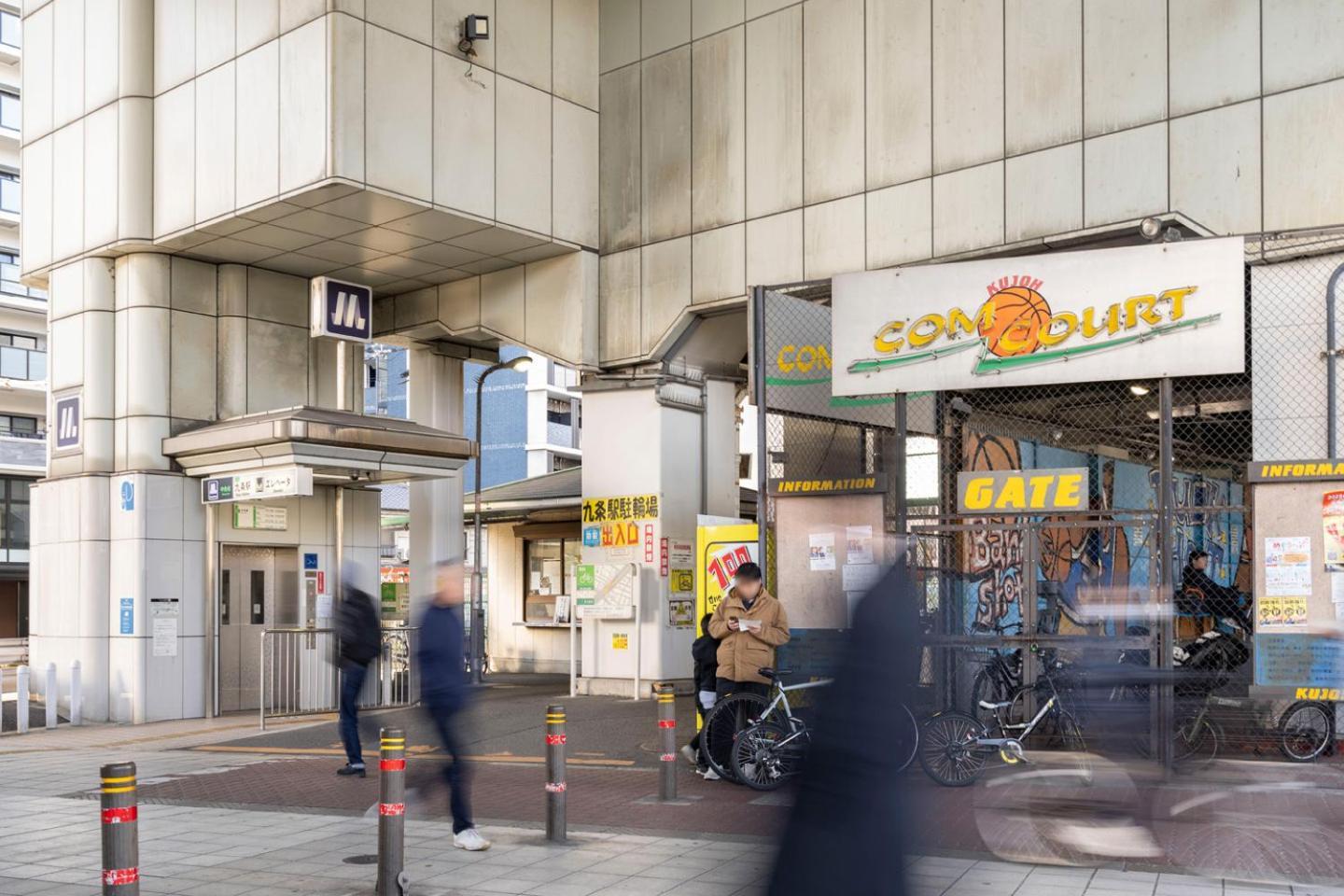 Best Residence Kujo 大阪市 エクステリア 写真