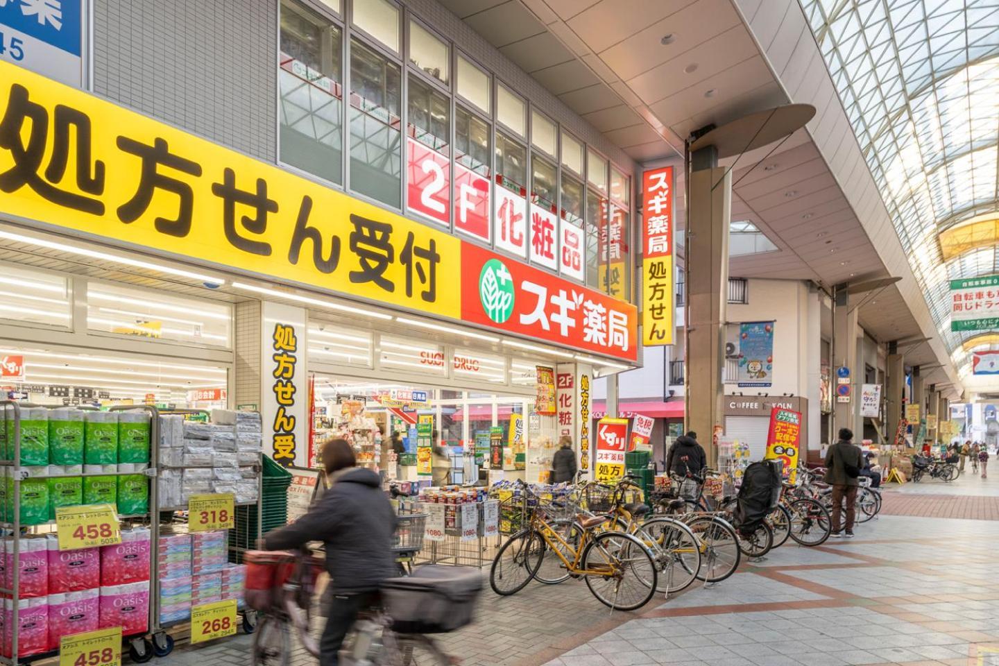 Best Residence Kujo 大阪市 エクステリア 写真