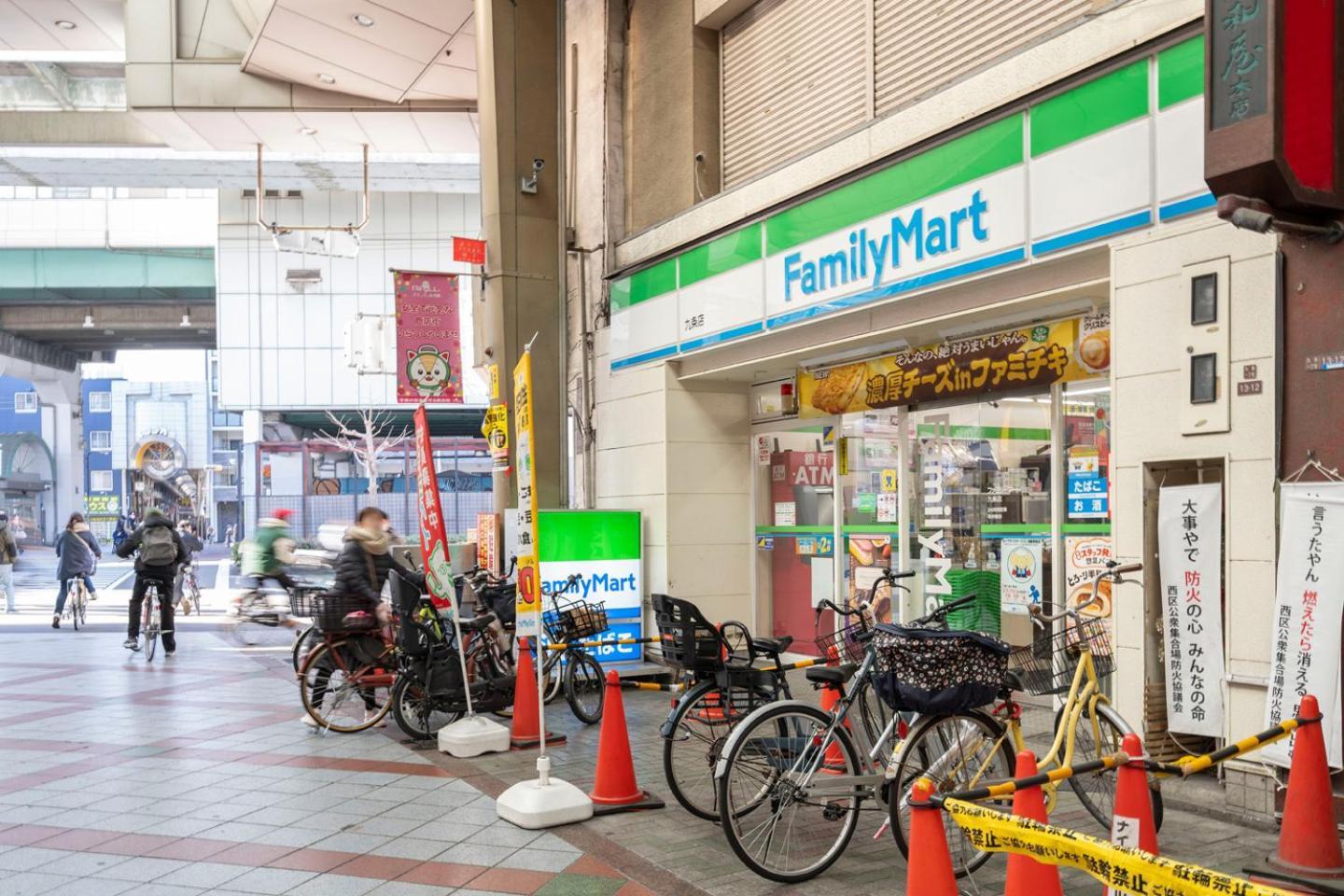 Best Residence Kujo 大阪市 エクステリア 写真
